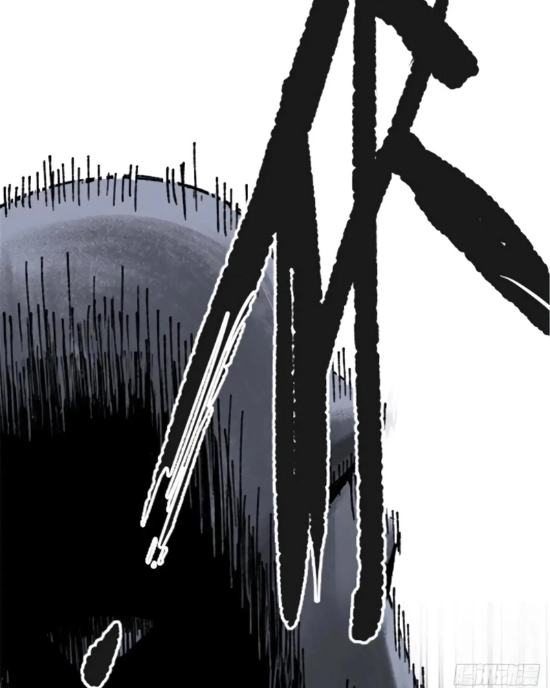 Lu Bu's Life Simulator Capítulo 135 Página 77