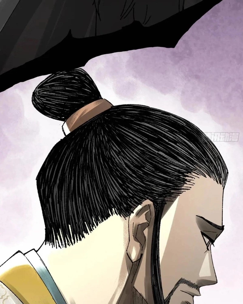 Lu Bu's Life Simulator Capítulo 138 Página 64