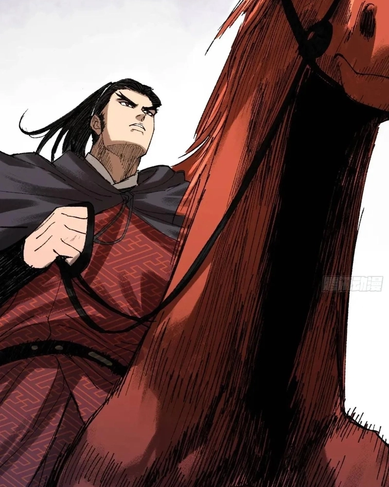 Lu Bu's Life Simulator Capítulo 138 Página 66