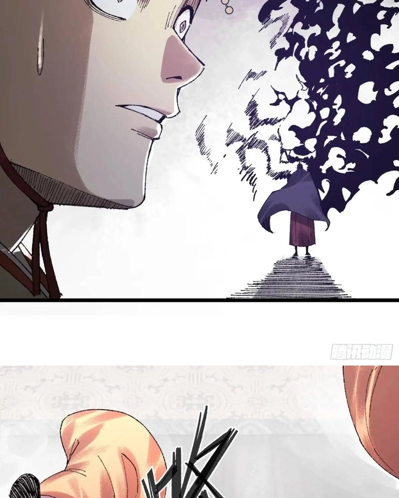 Lu Bu's Life Simulator Capítulo 138 Página 9