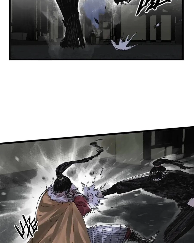 Lu Bu's Life Simulator Capítulo 139 Página 47
