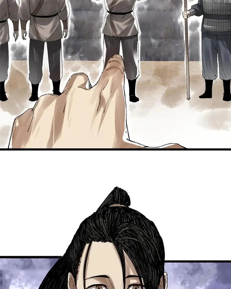Lu Bu's Life Simulator Capítulo 139 Página 7