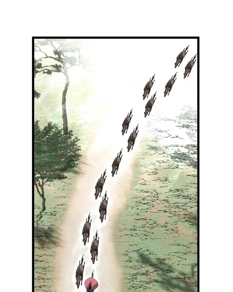 Lu Bu's Life Simulator Capítulo 140 Página 44