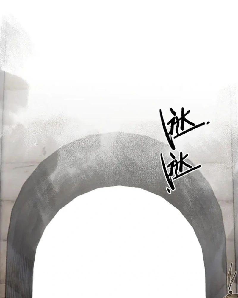 Lu Bu's Life Simulator Capítulo 141 Página 57
