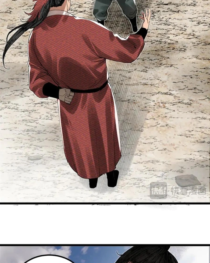 Lu Bu's Life Simulator Capítulo 142 Página 50