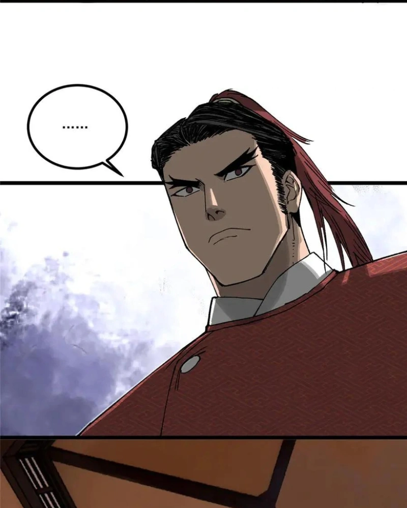 Lu Bu's Life Simulator Capítulo 144 Página 44