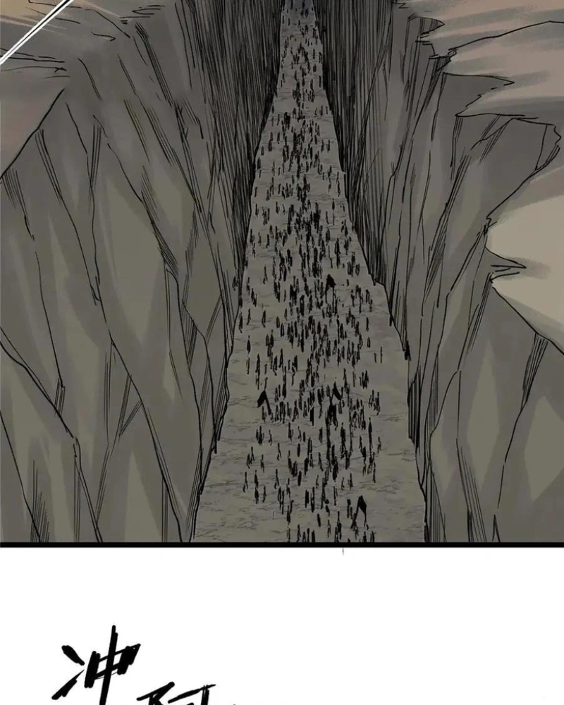 Lu Bu's Life Simulator Capítulo 144 Página 54