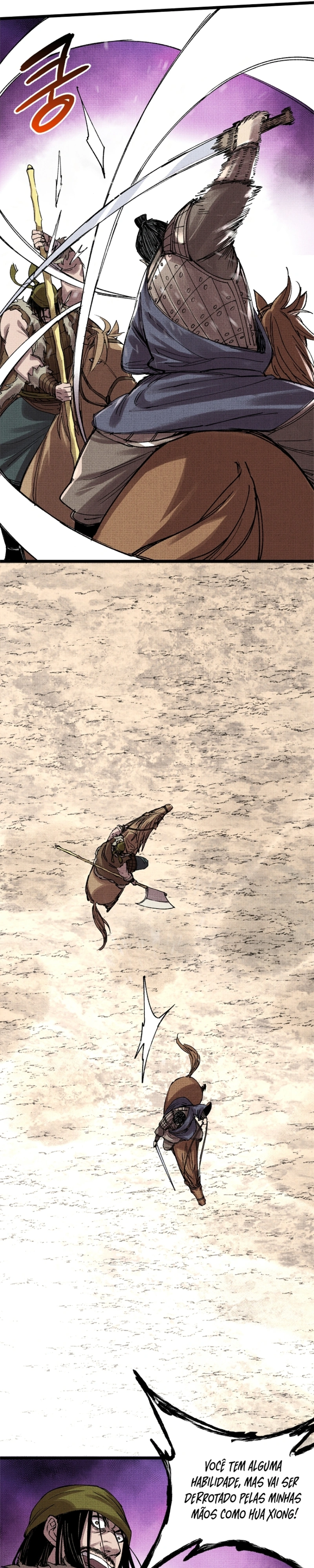 Lu Bu's Life Simulator Capítulo 147 Página 12