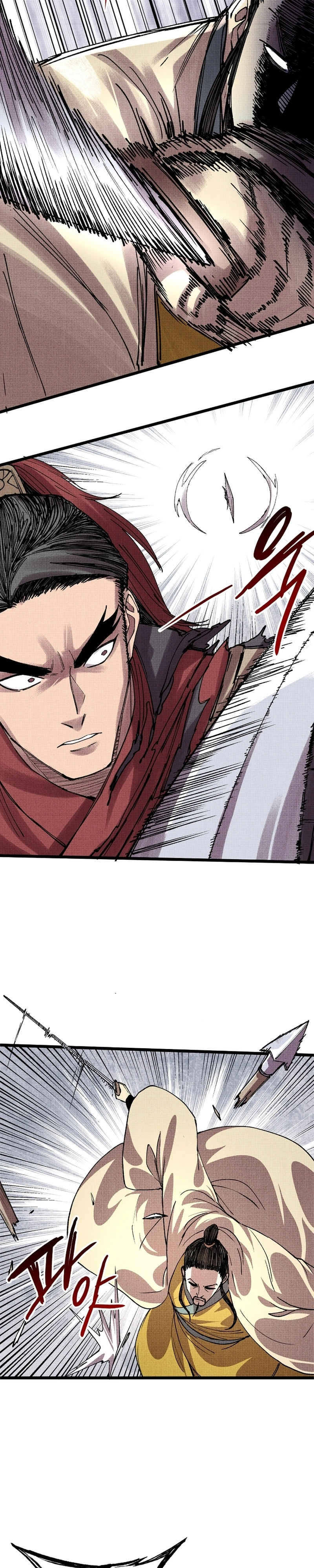 Lu Bu's Life Simulator Capítulo 150 Página 3