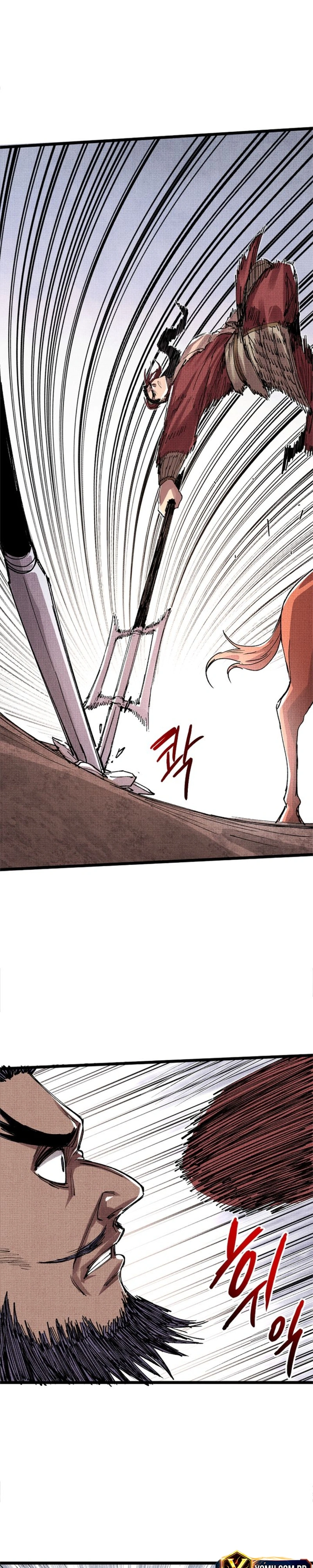 Lu Bu's Life Simulator Capítulo 151 Página 17