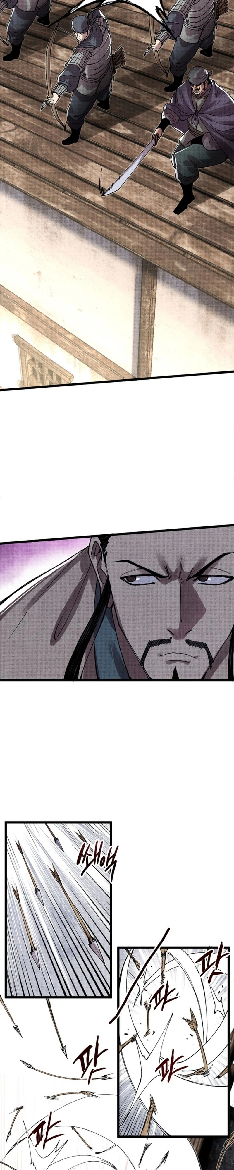 Lu Bu's Life Simulator Capítulo 151 Página 2