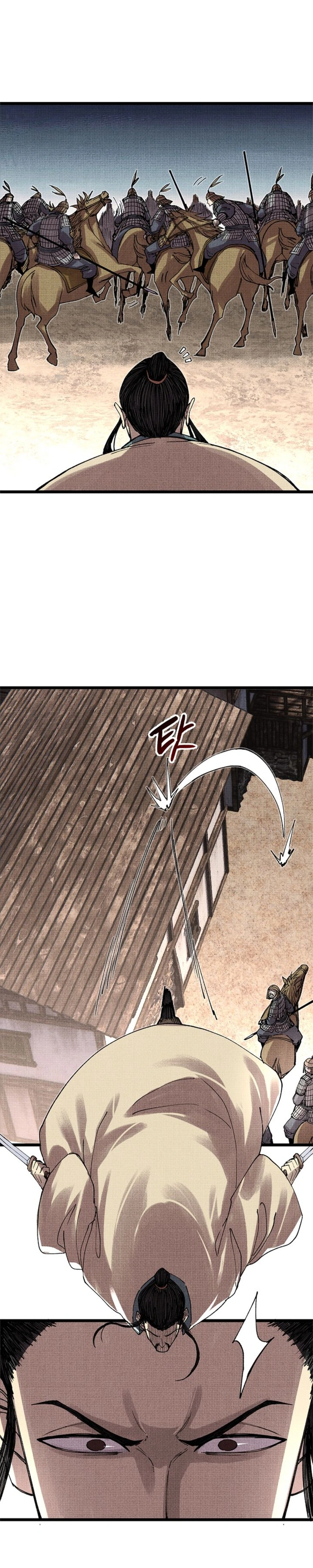 Lu Bu's Life Simulator Capítulo 151 Página 9