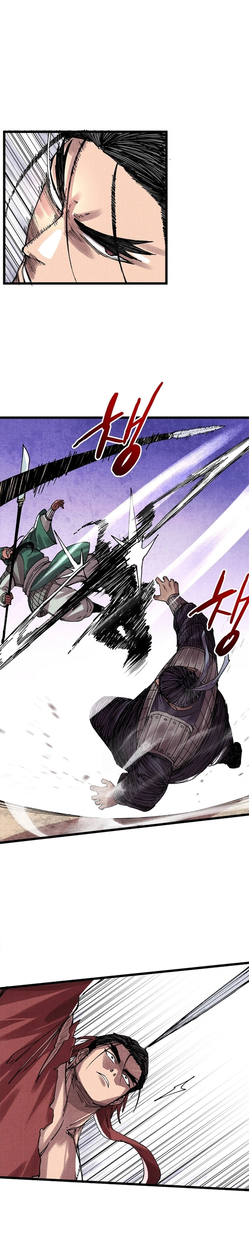 Lu Bu's Life Simulator Capítulo 152 Página 11