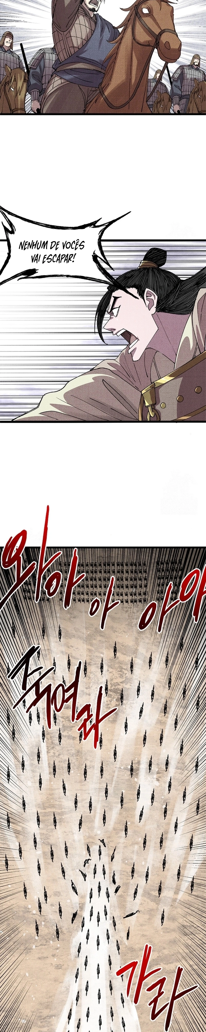 Lu Bu's Life Simulator Capítulo 152 Página 2