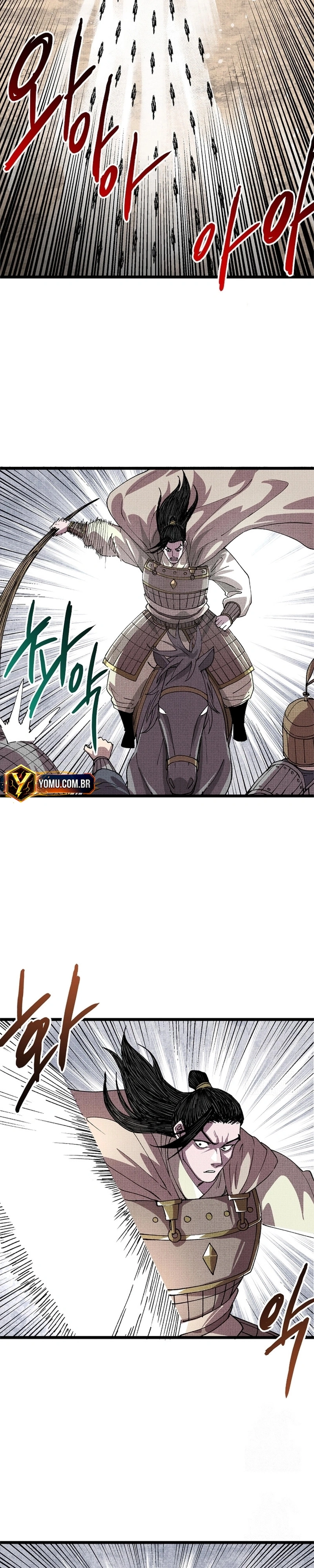 Lu Bu's Life Simulator Capítulo 152 Página 3