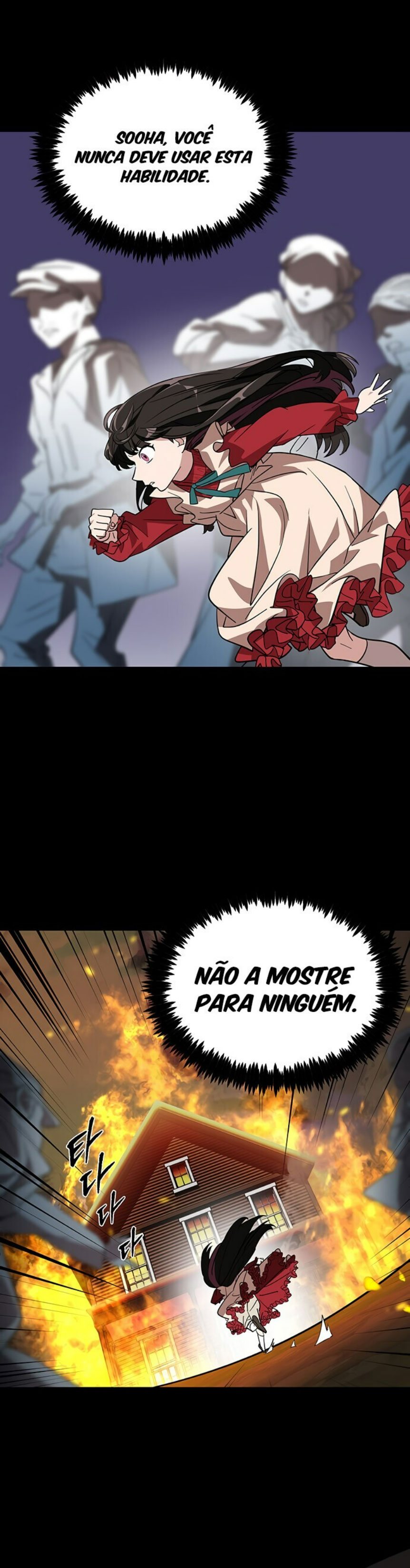 Lua Negra: O Altar de Sangue Capítulo 1 Página 52