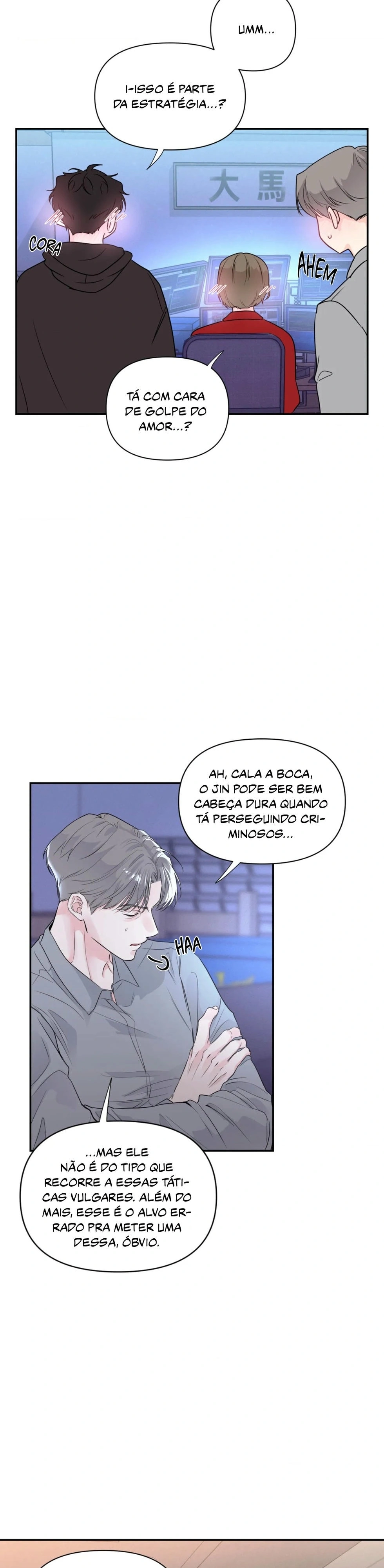 Luar Capítulo 2 Página 29