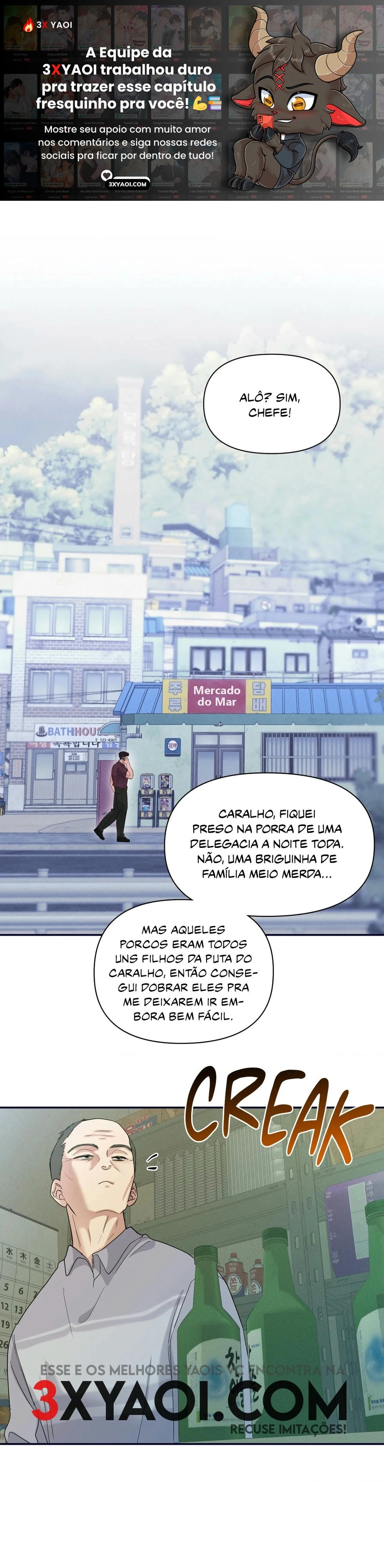 Luar Capítulo 26 Página 1
