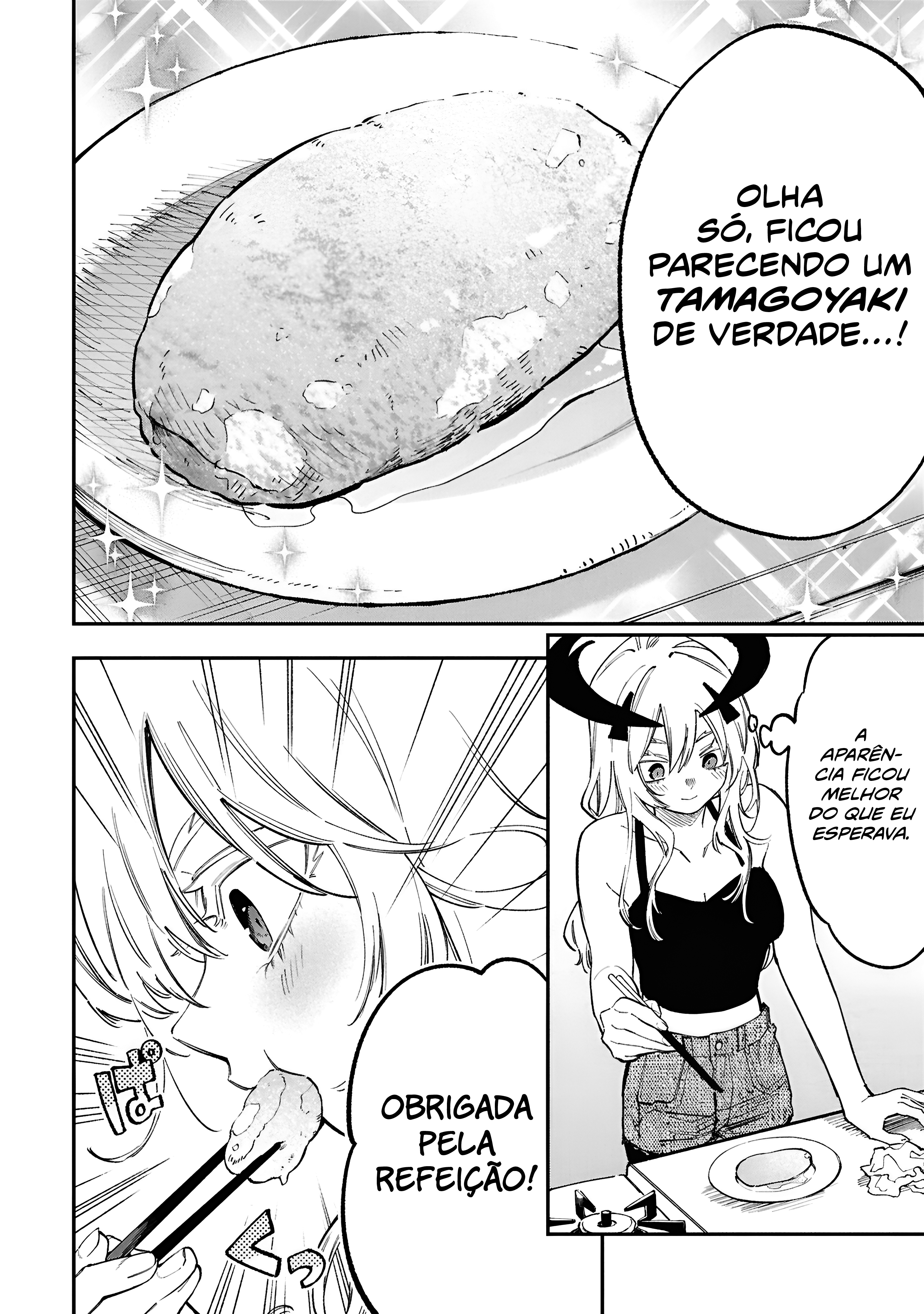 Lucifer's Loose Cooking Capítulo 1 Página 12