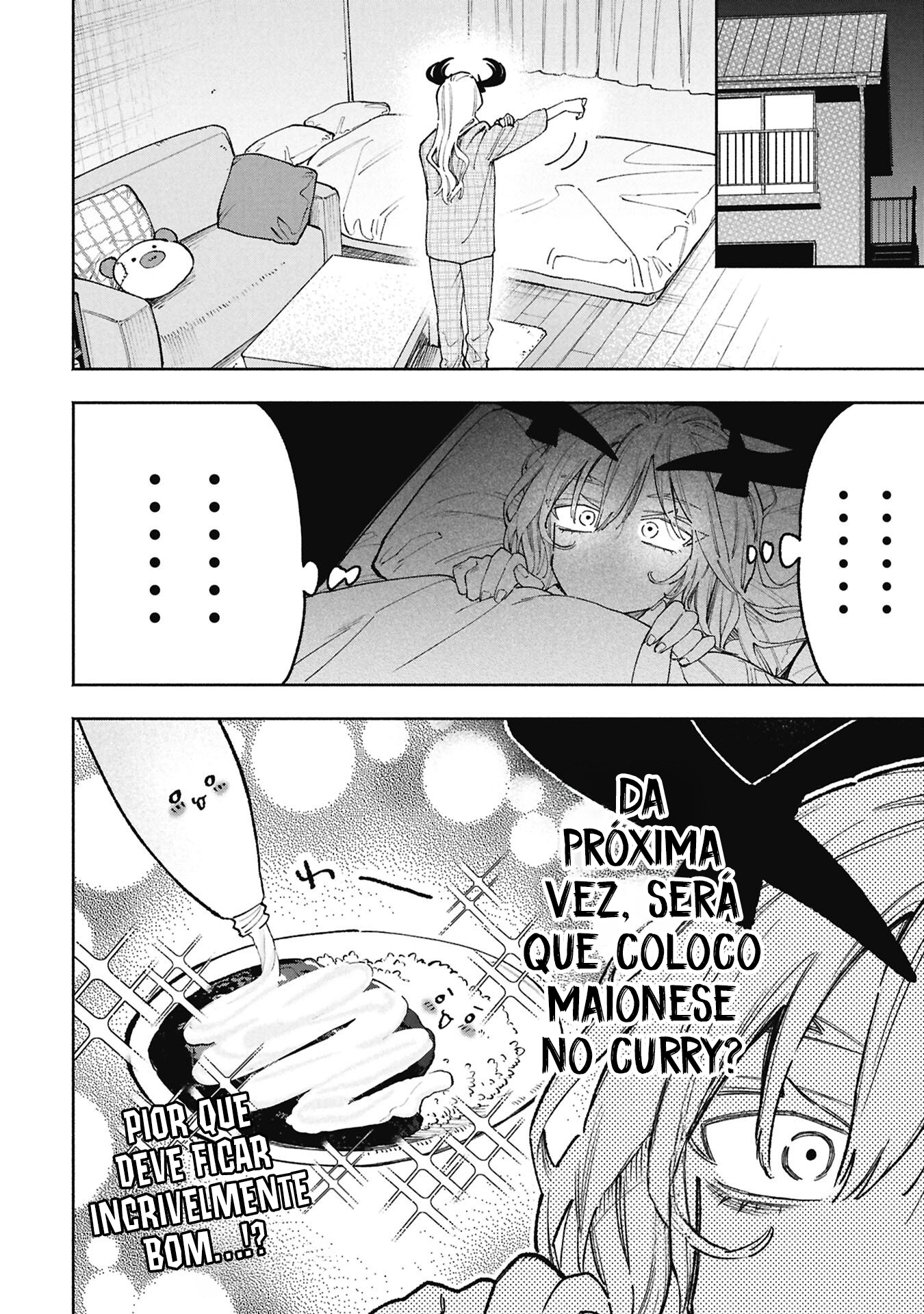 Lucifer's Loose Cooking Capítulo 2 Página 16
