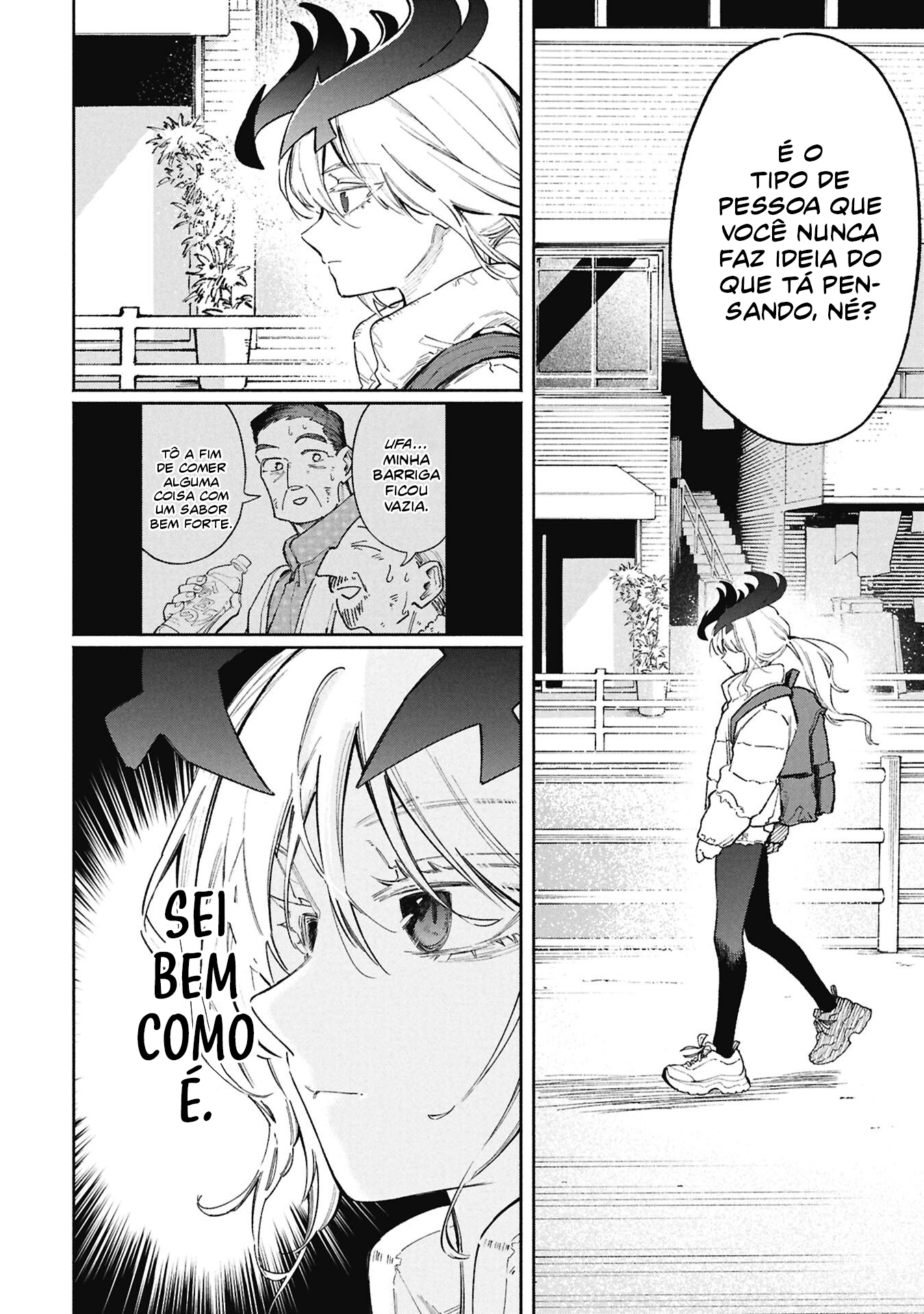 Lucifer's Loose Cooking Capítulo 2 Página 4