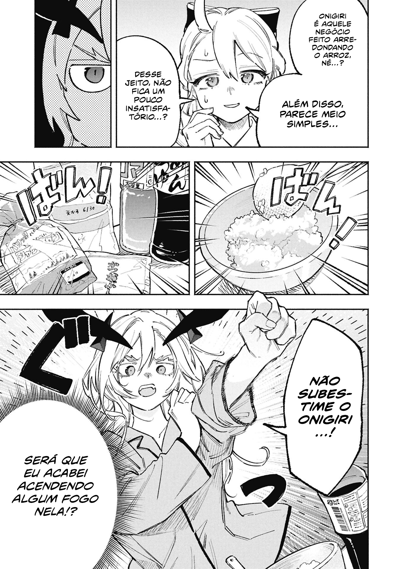 Lucifer's Loose Cooking Capítulo 3 Página 11