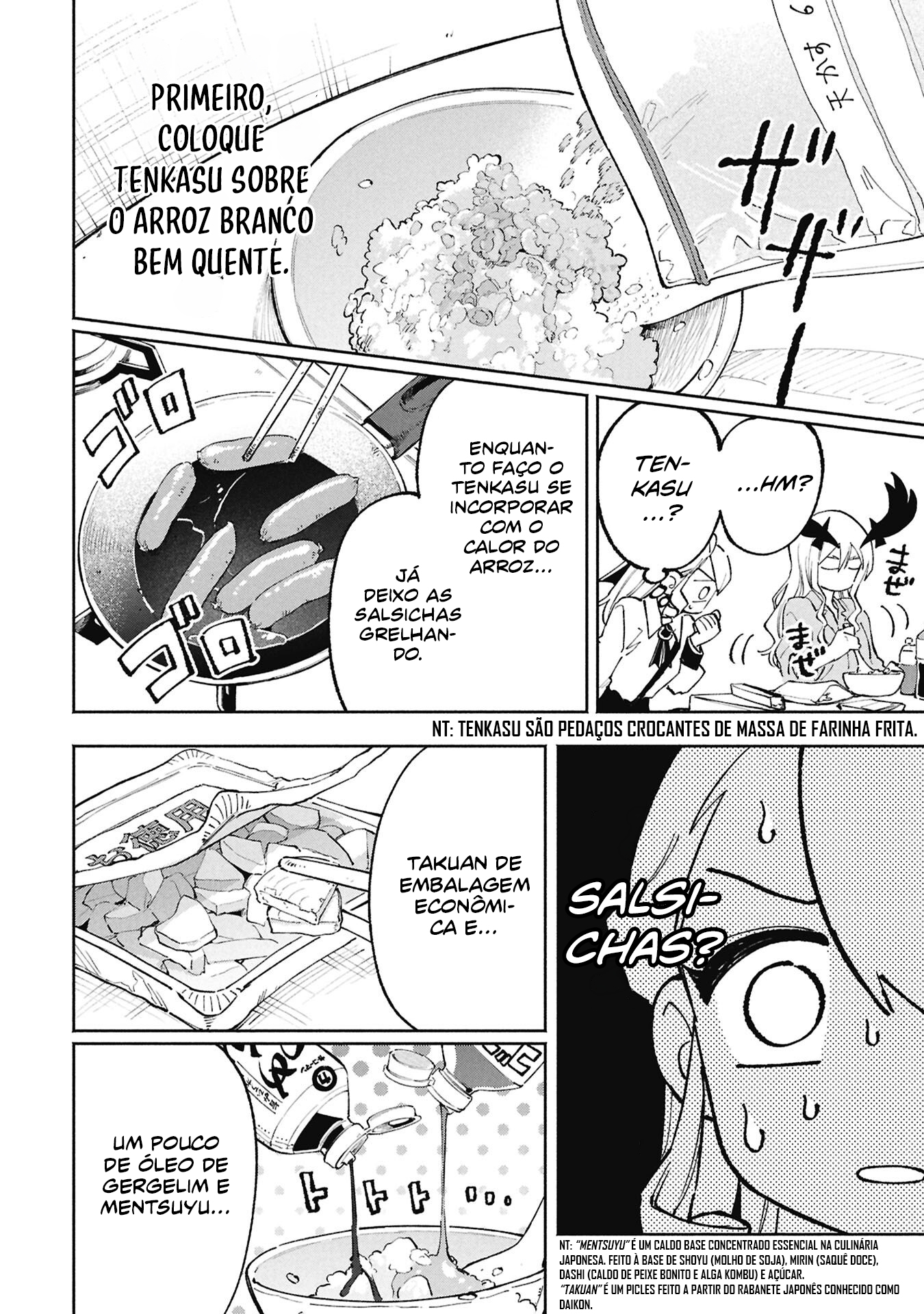 Lucifer's Loose Cooking Capítulo 3 Página 12