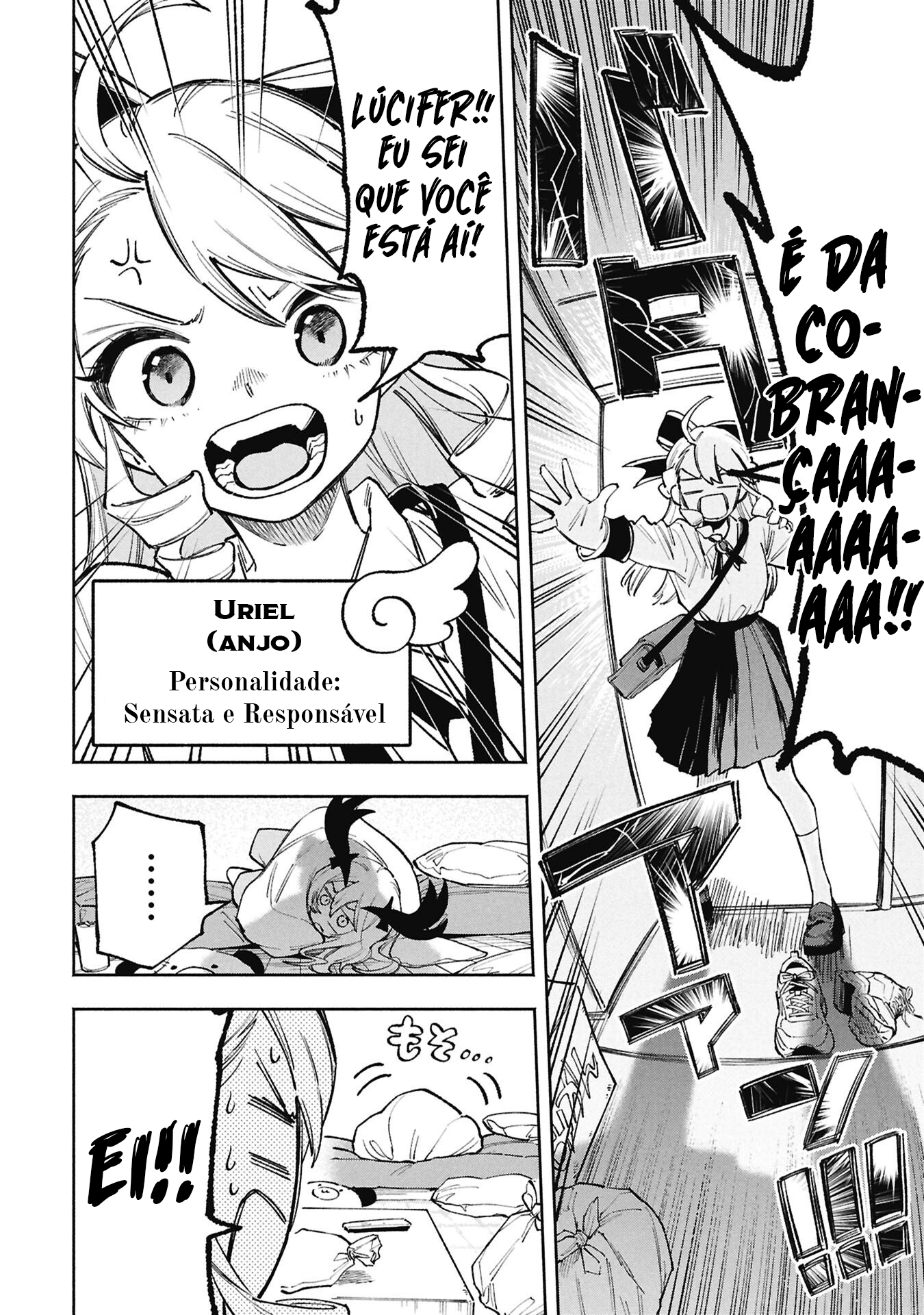 Lucifer's Loose Cooking Capítulo 3 Página 2