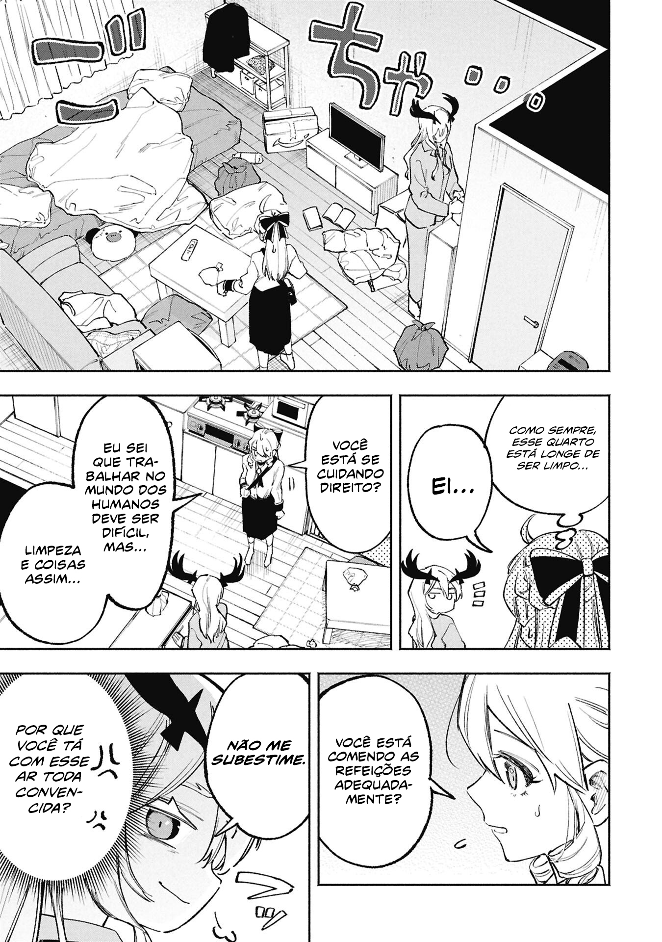 Lucifer's Loose Cooking Capítulo 3 Página 9