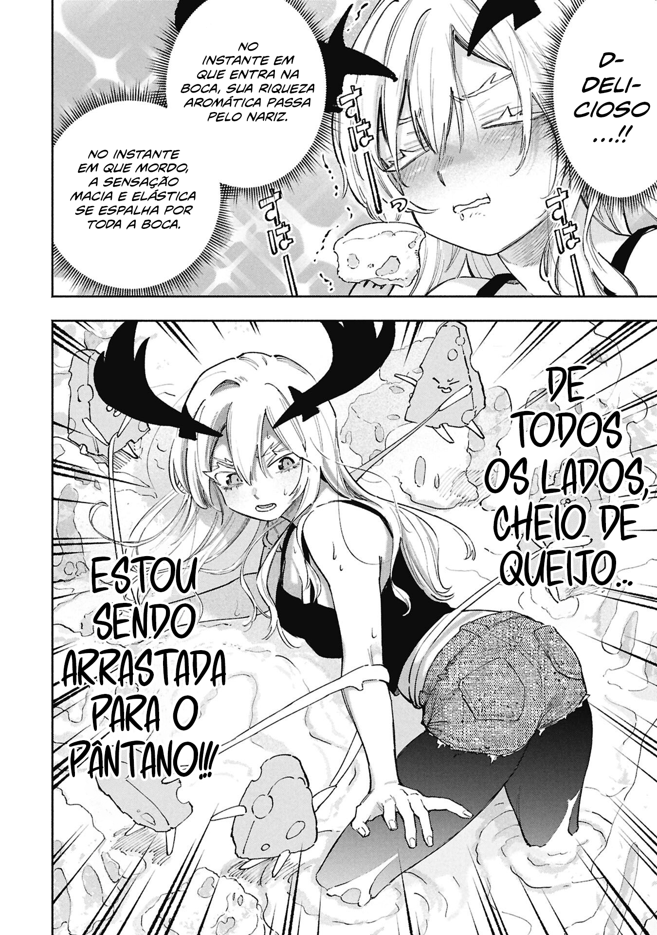 Lucifer's Loose Cooking Capítulo 4 Página 16