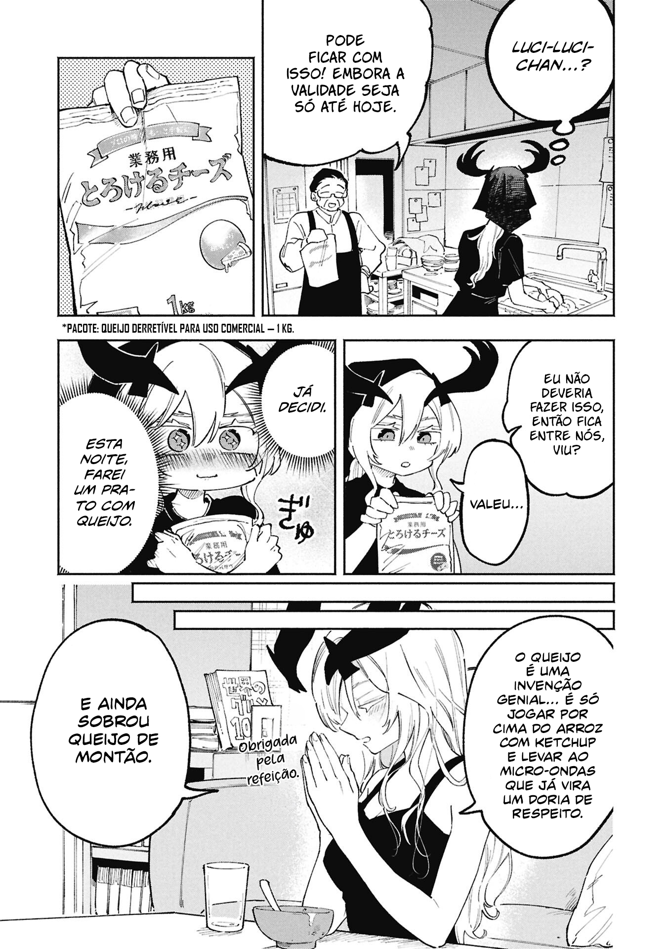 Lucifer's Loose Cooking Capítulo 4 Página 3