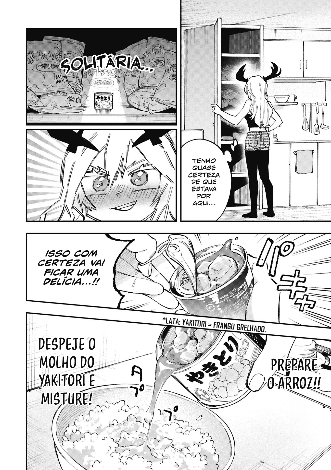 Lucifer's Loose Cooking Capítulo 4 Página 4