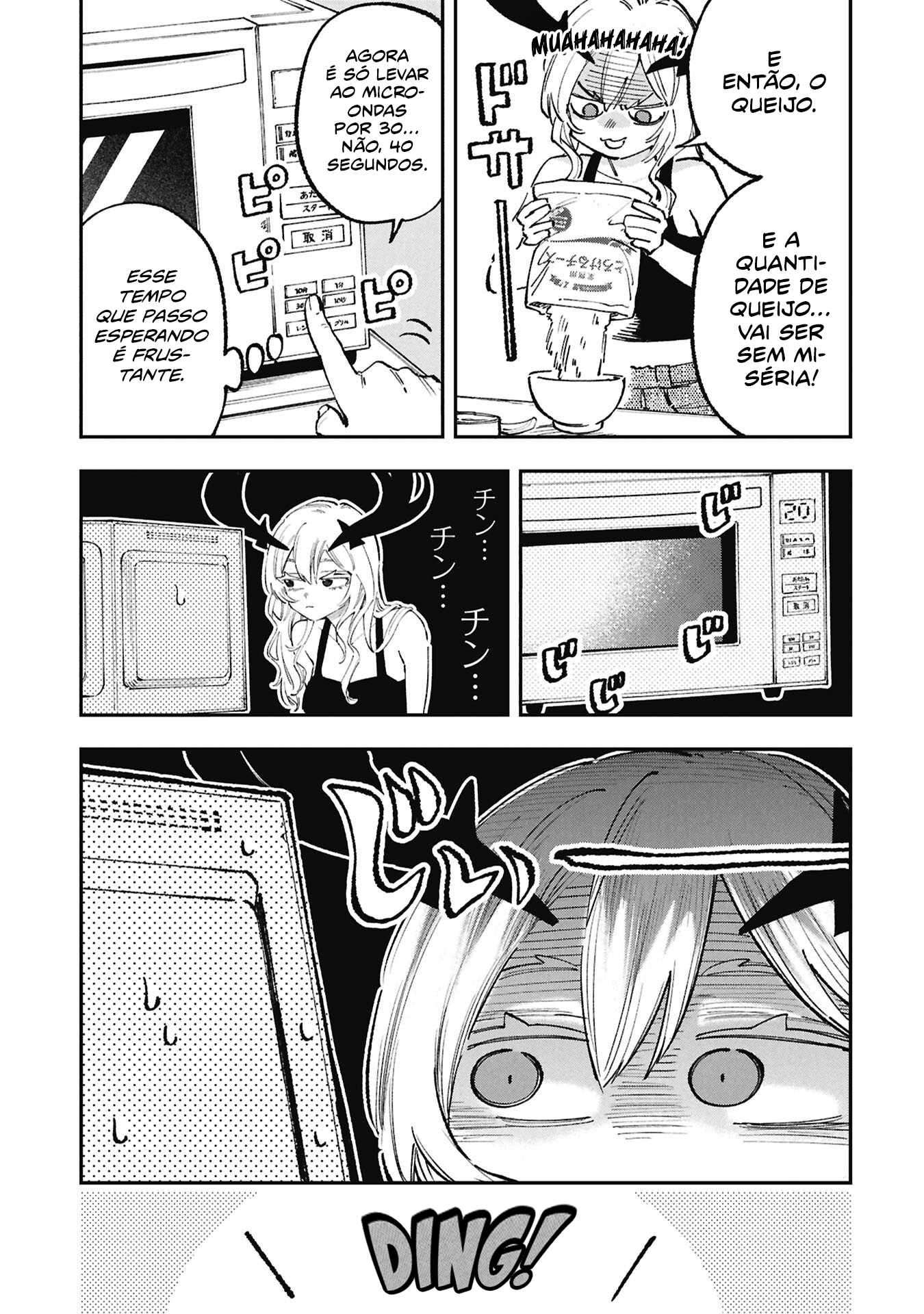 Lucifer's Loose Cooking Capítulo 4 Página 5