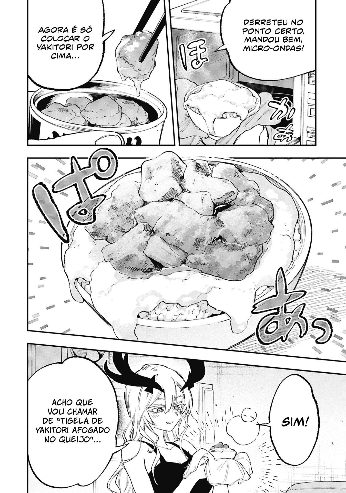Lucifer's Loose Cooking Capítulo 4 Página 6