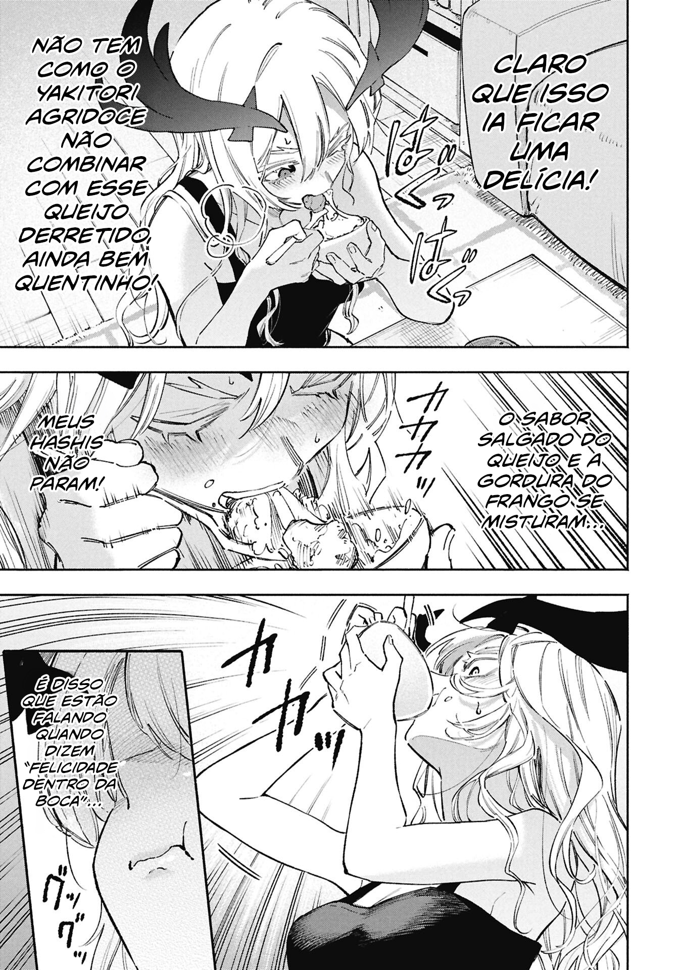 Lucifer's Loose Cooking Capítulo 4 Página 9