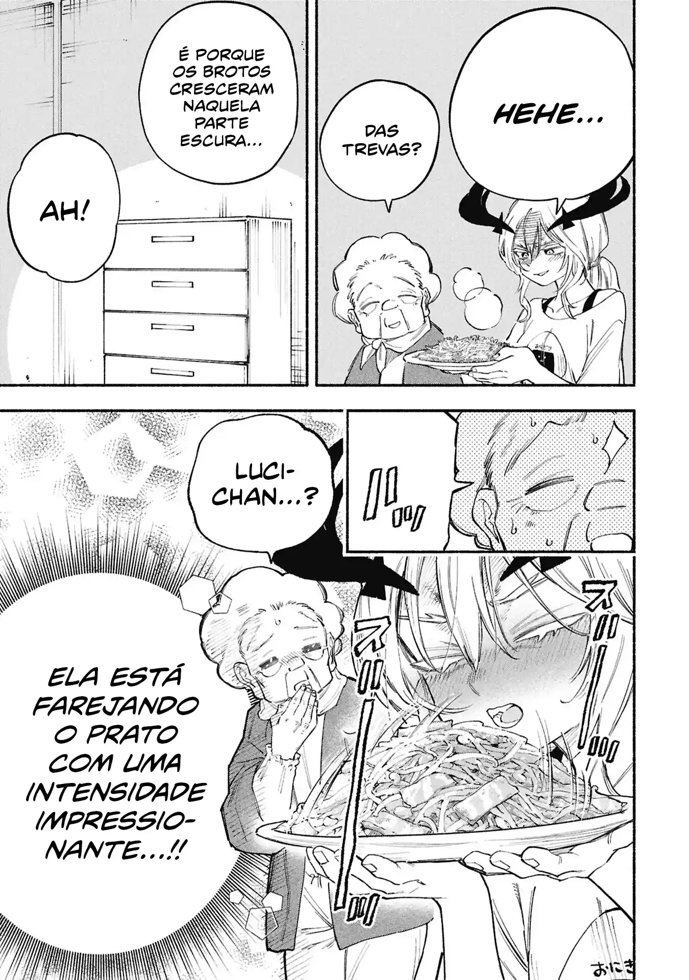 Lucifer's Loose Cooking Capítulo 5 Página 11