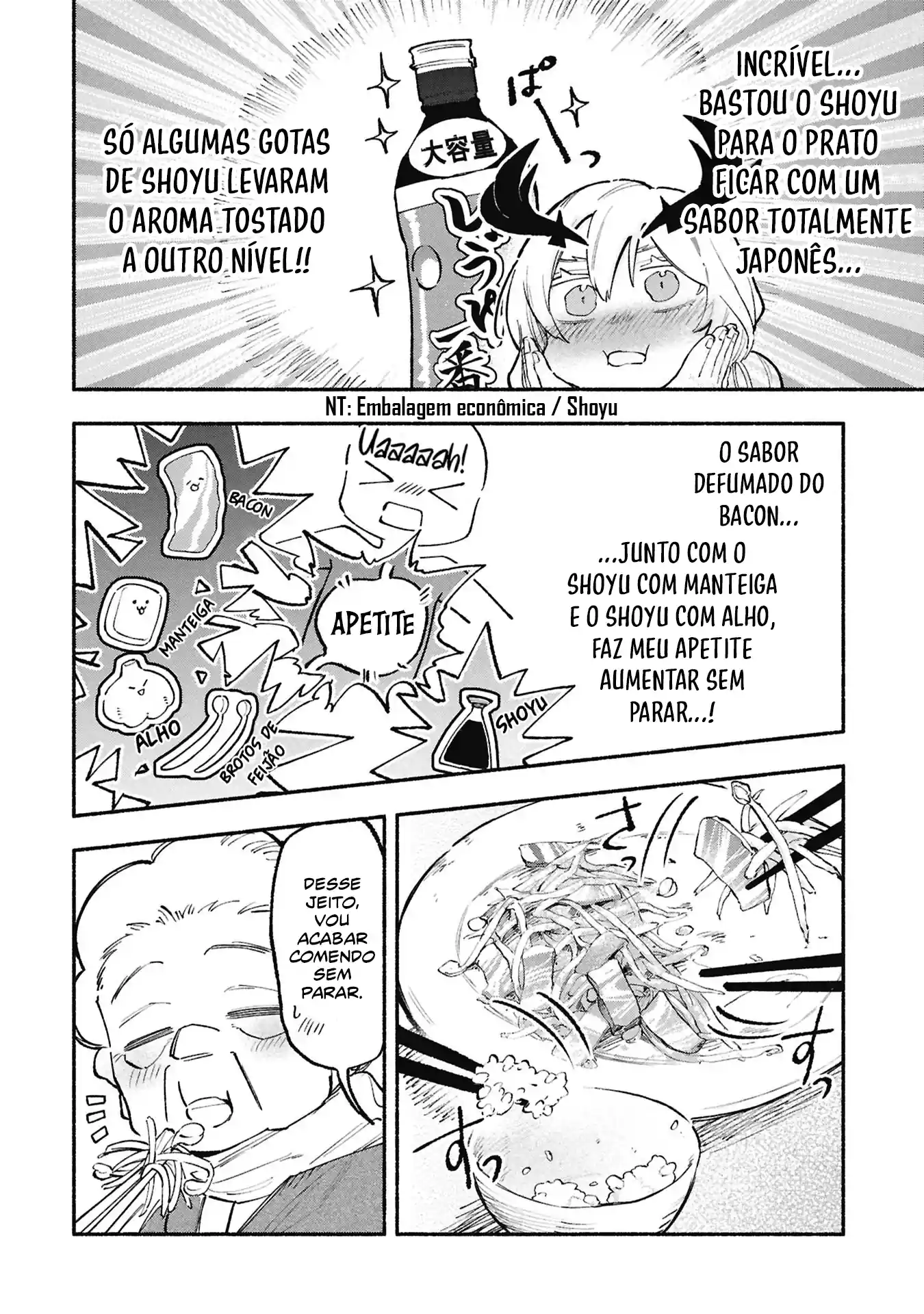 Lucifer's Loose Cooking Capítulo 5 Página 18