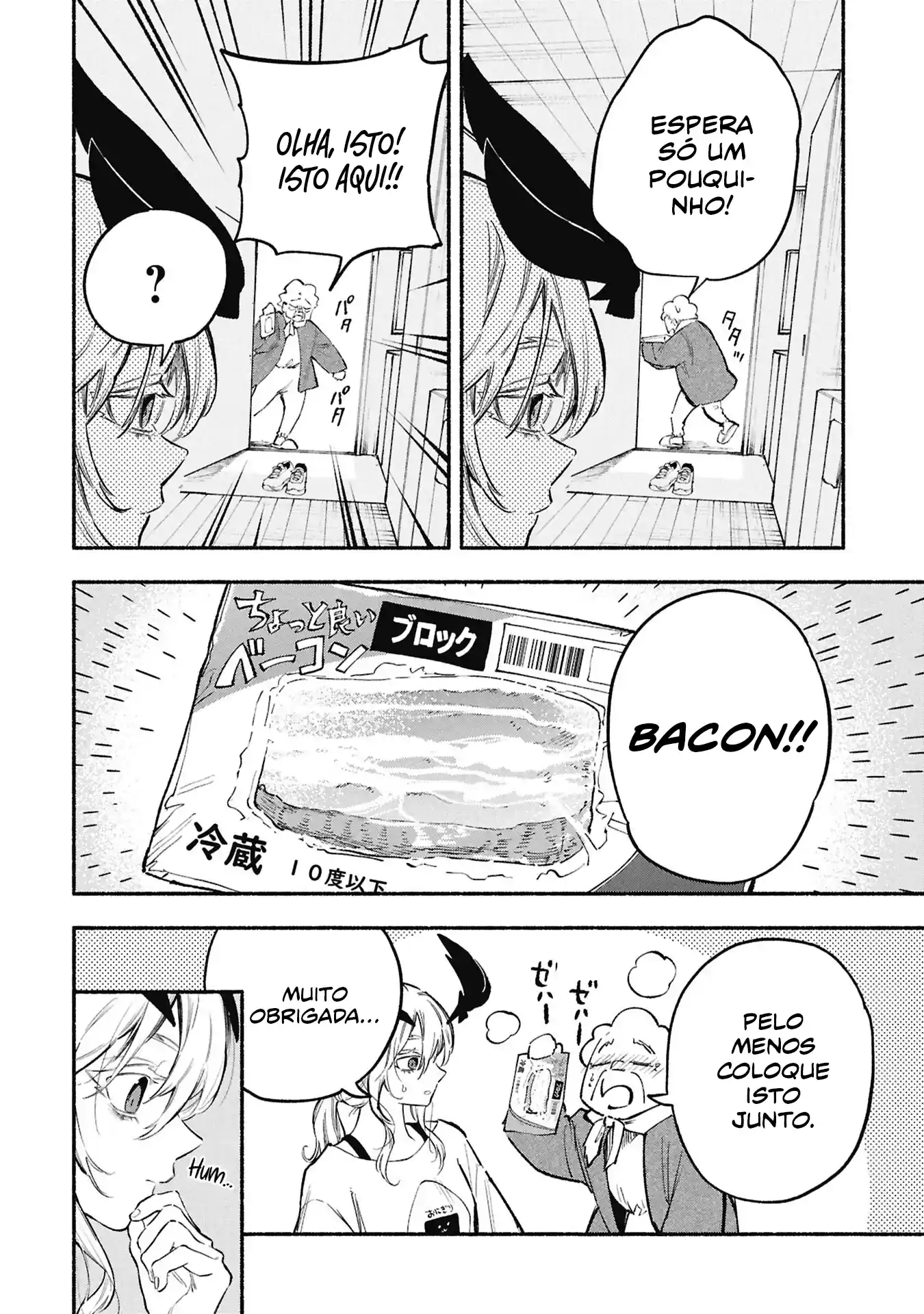 Lucifer's Loose Cooking Capítulo 5 Página 6