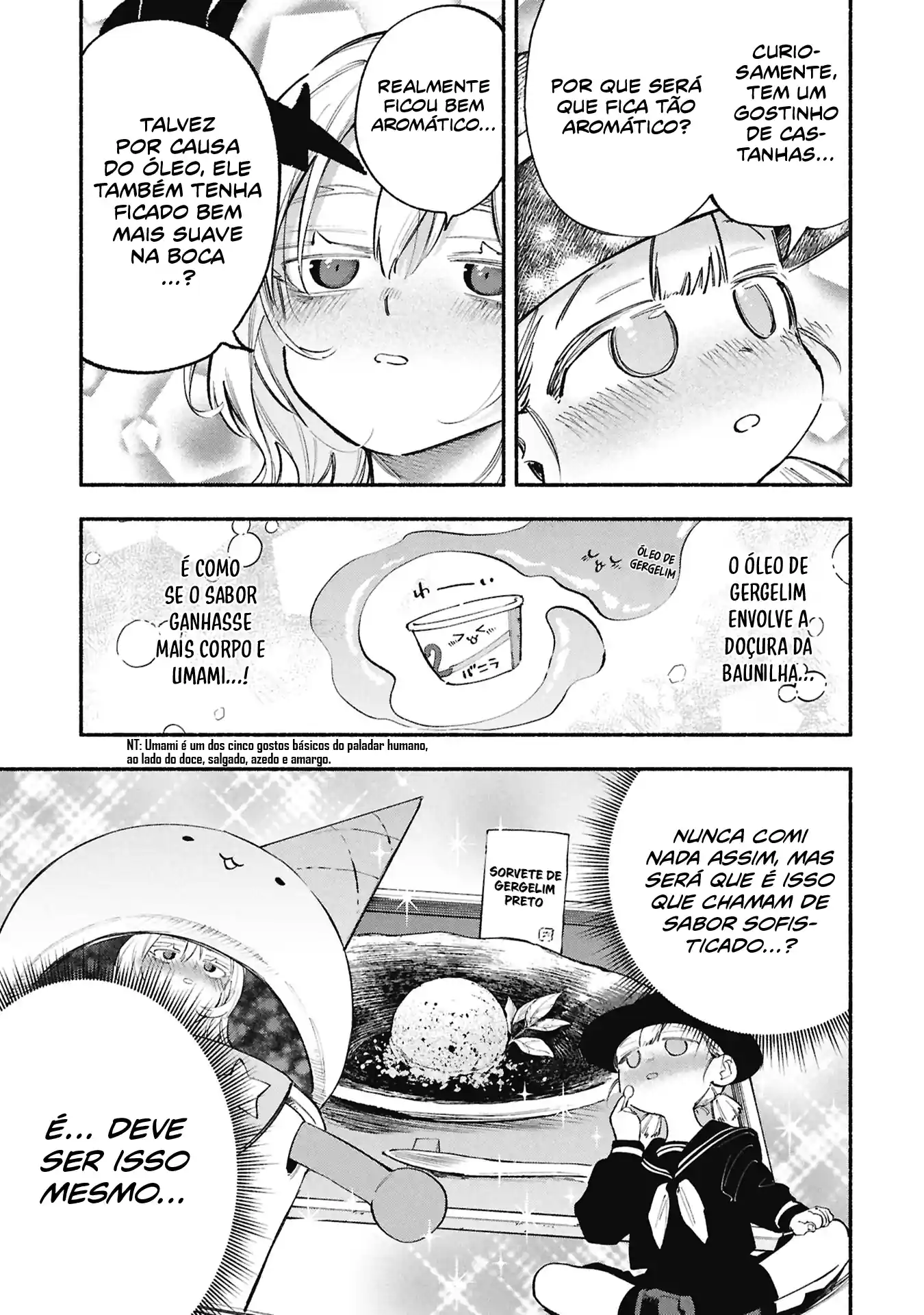 Lucifer's Loose Cooking Capítulo 6 Página 19