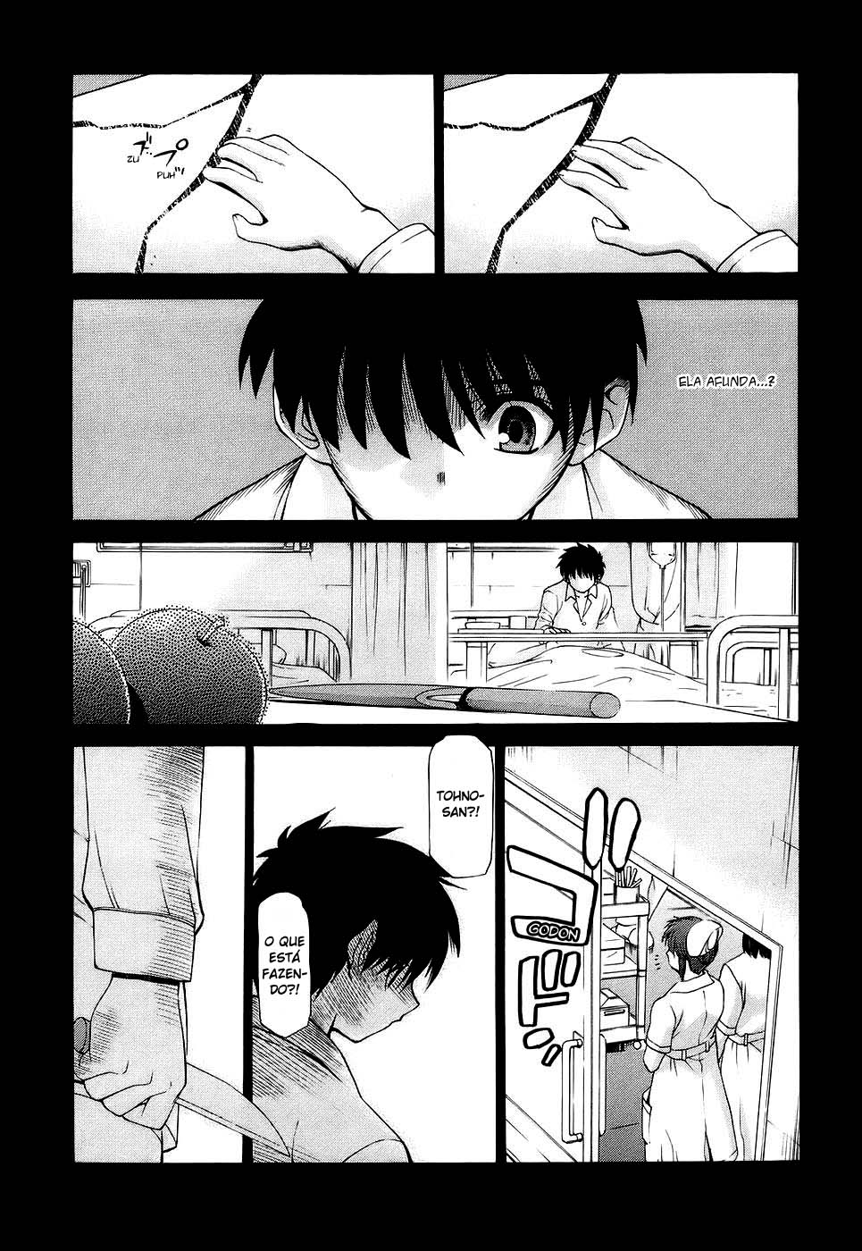 Lunar Legend Tsukihime Capítulo 0 Página 11