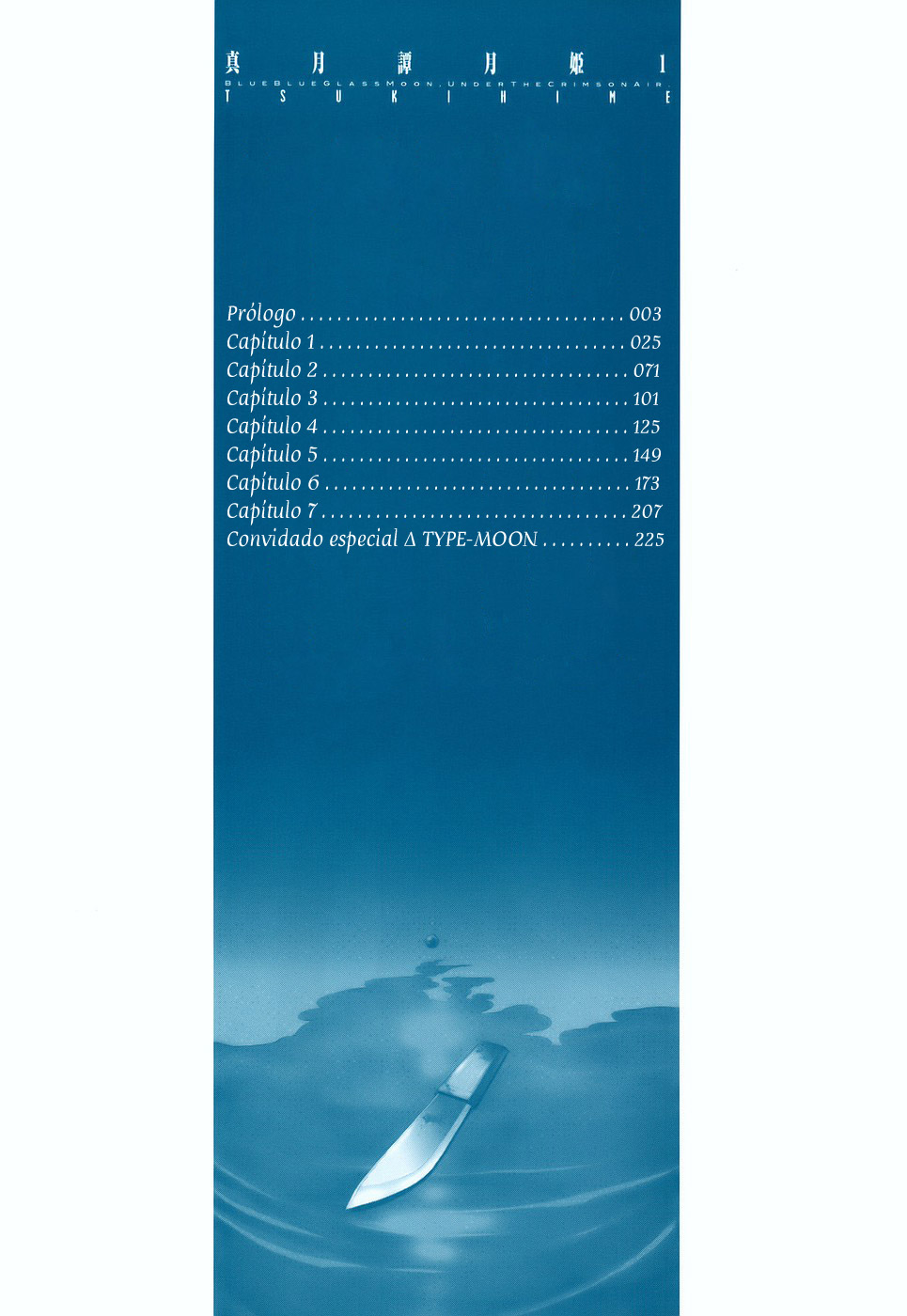 Lunar Legend Tsukihime Capítulo 0 Página 3