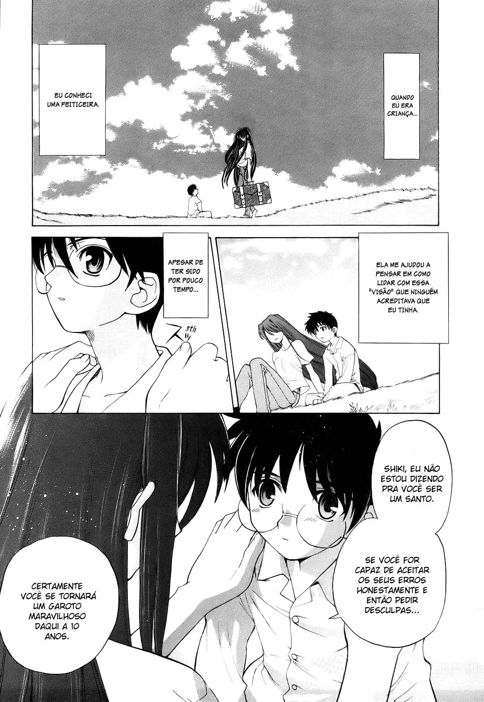 Lunar Legend Tsukihime Capítulo 1 Página 1