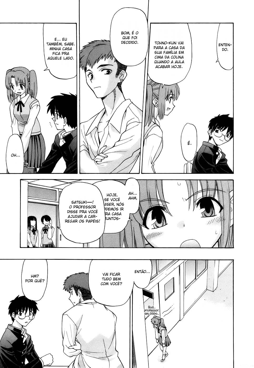 Lunar Legend Tsukihime Capítulo 1 Página 10
