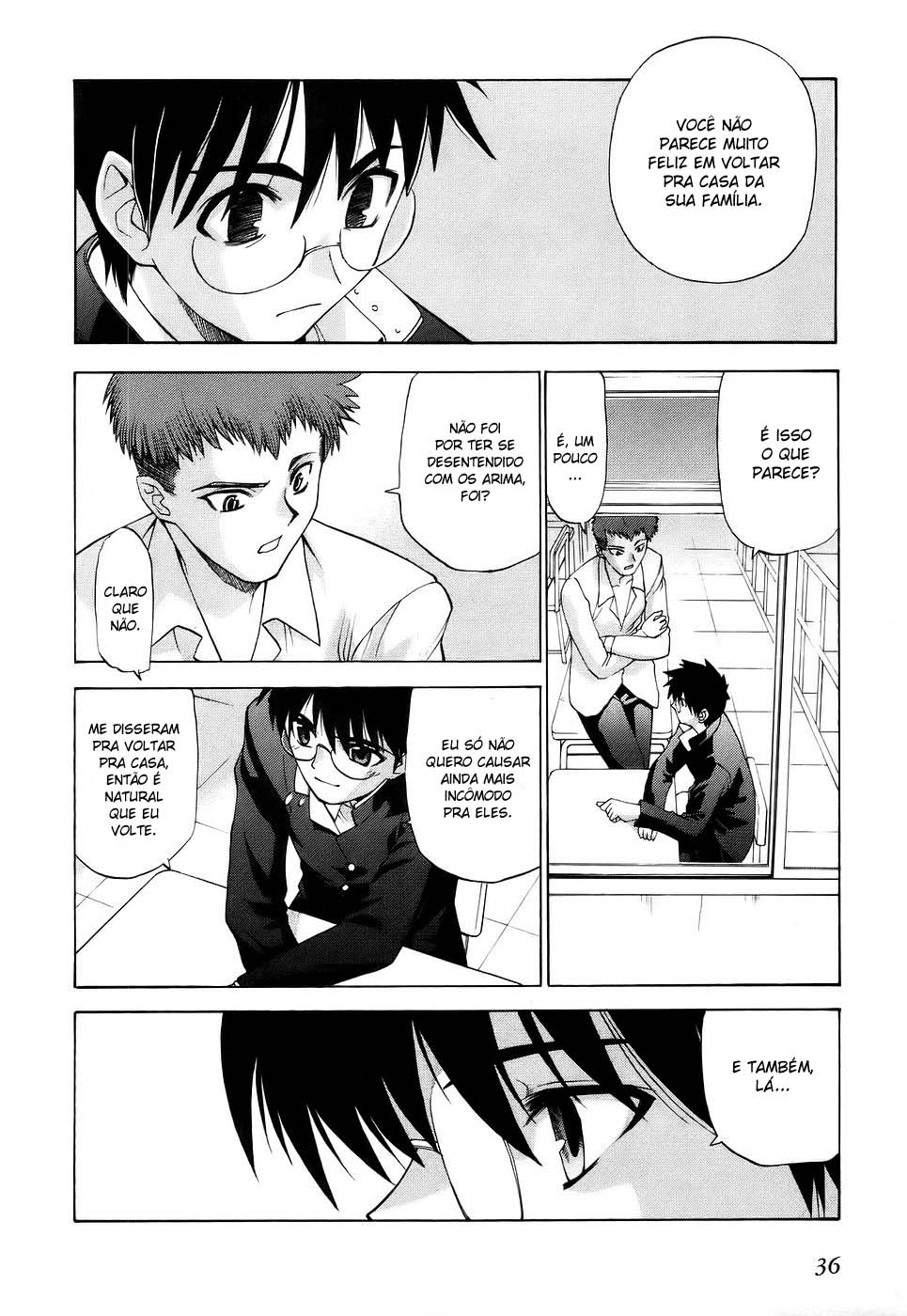 Lunar Legend Tsukihime Capítulo 1 Página 11