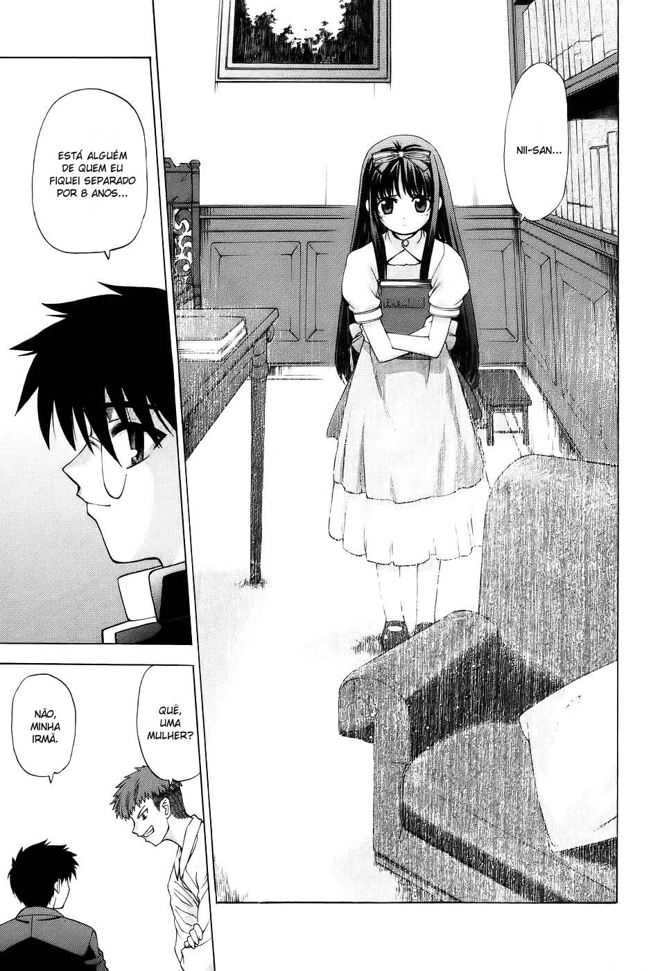Lunar Legend Tsukihime Capítulo 1 Página 12