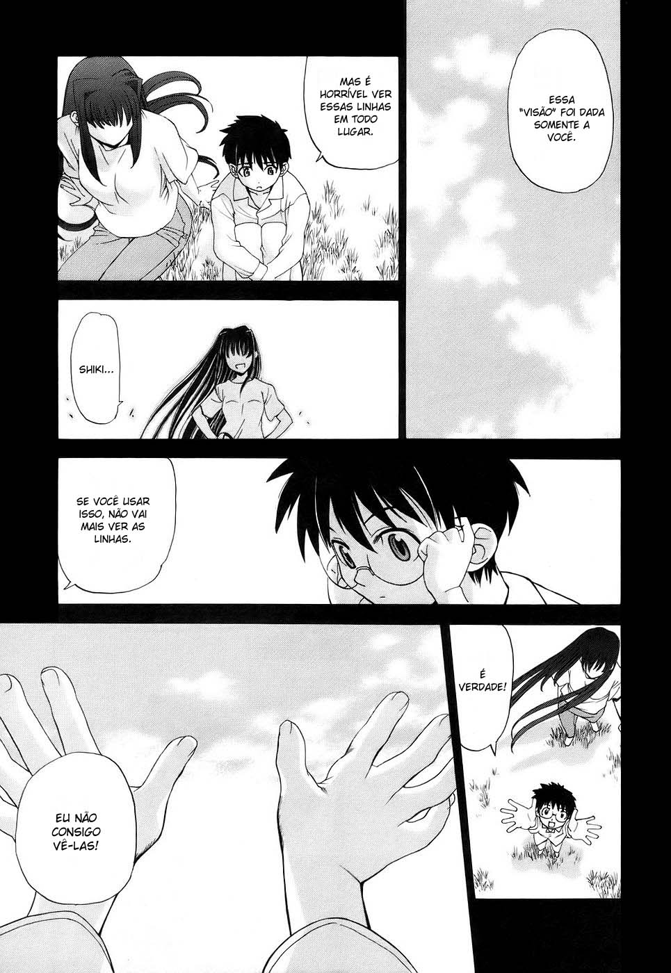 Lunar Legend Tsukihime Capítulo 1 Página 17