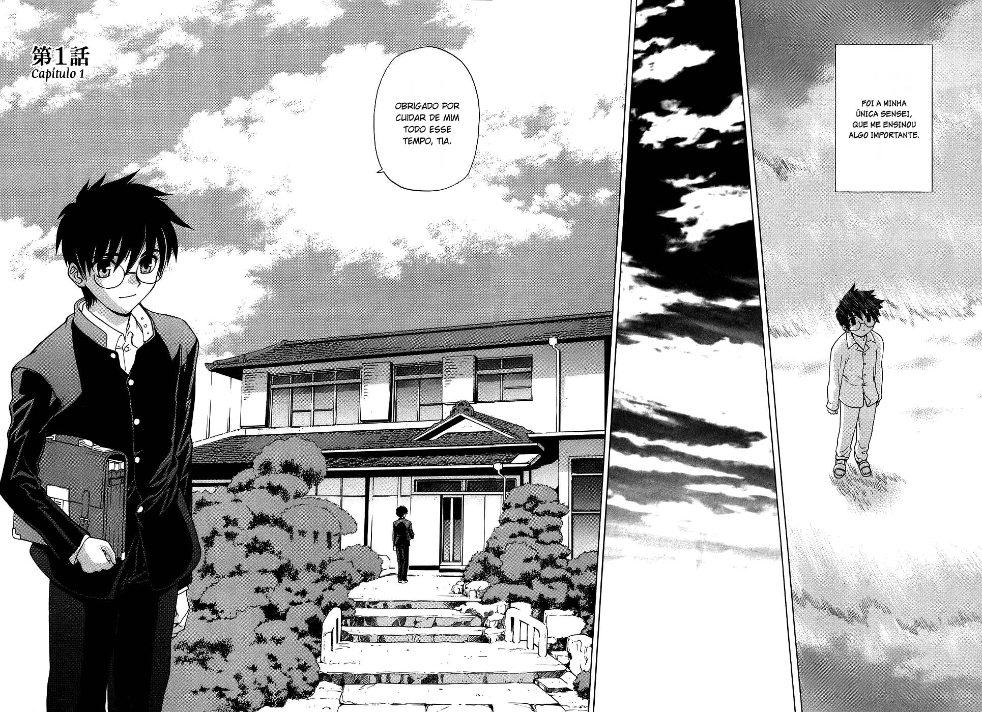 Lunar Legend Tsukihime Capítulo 1 Página 2