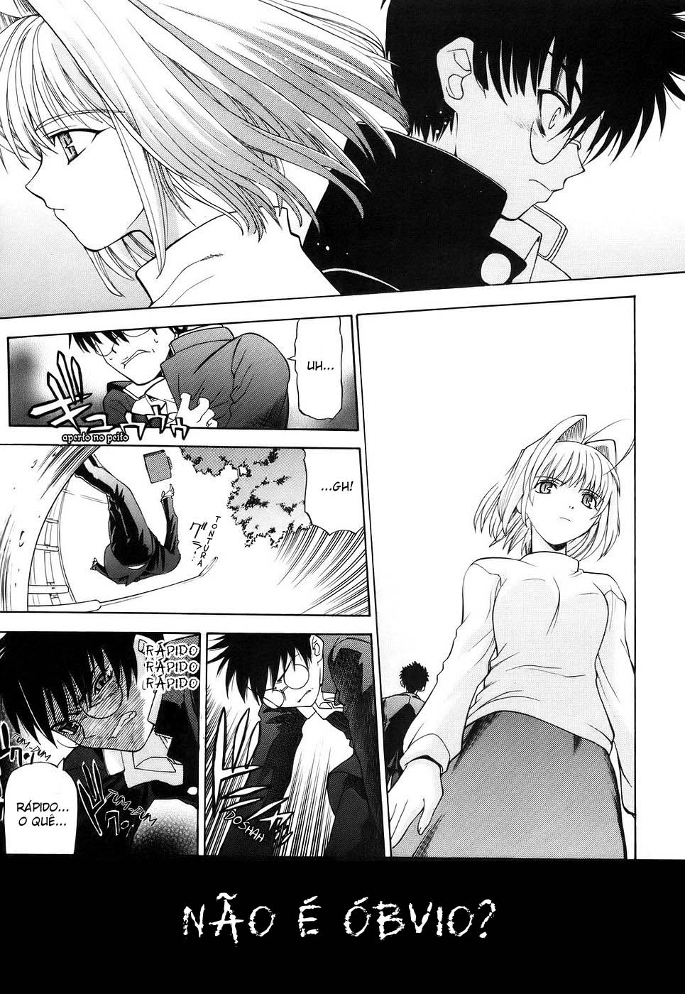 Lunar Legend Tsukihime Capítulo 1 Página 20