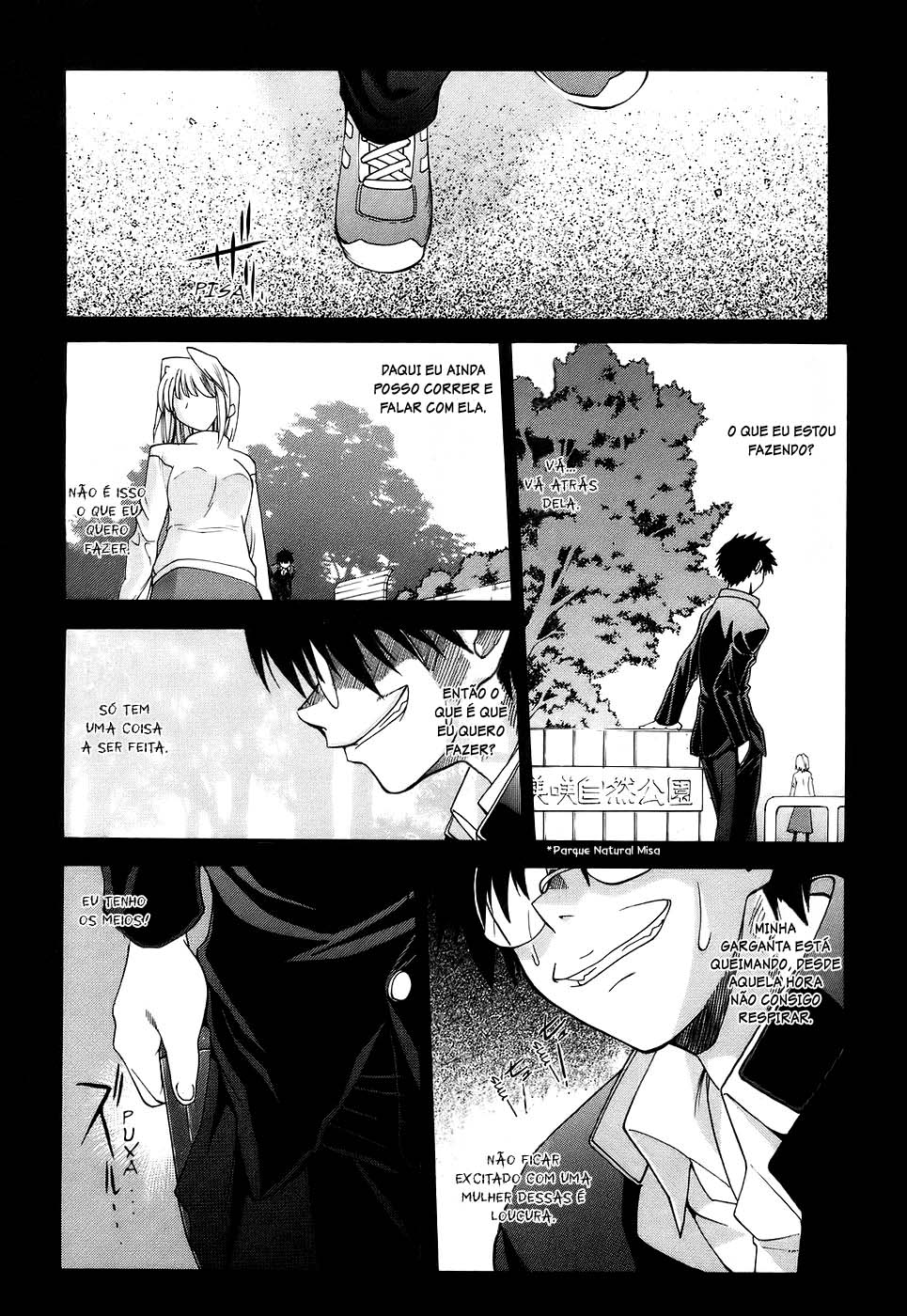 Lunar Legend Tsukihime Capítulo 1 Página 21