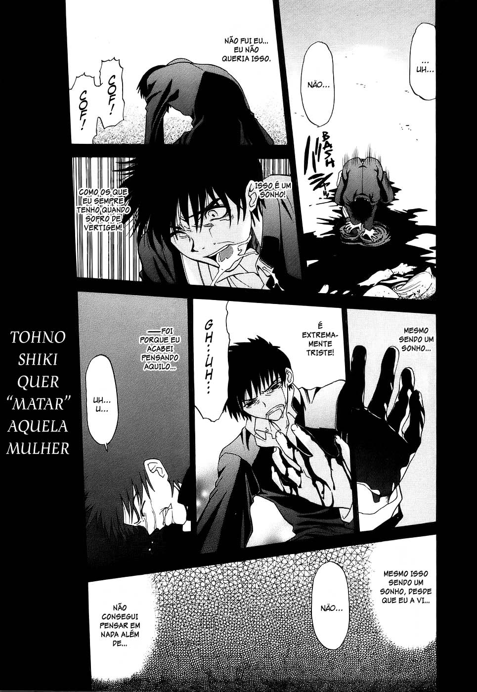 Lunar Legend Tsukihime Capítulo 1 Página 25